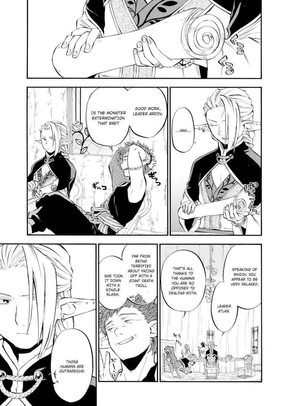 Good Deeds Of Kane Of Old Guy Chapter 28 - Page 11 in English