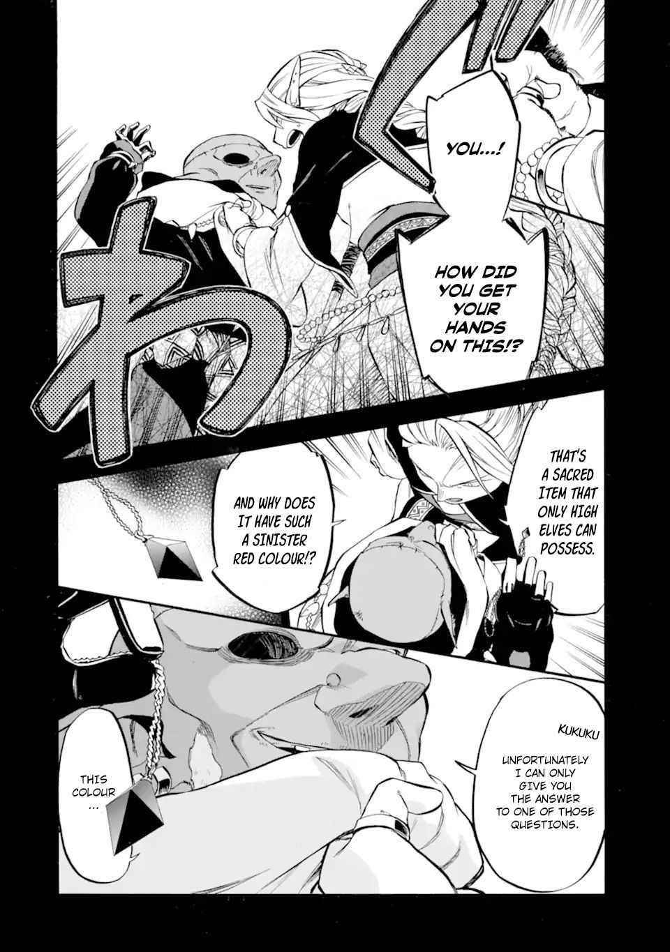 Good Deeds Of Kane Of Old Guy Chapter 28 - Page 16 in English
