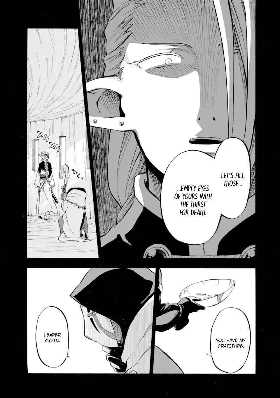 Good Deeds Of Kane Of Old Guy Chapter 28 - Page 19 in English
