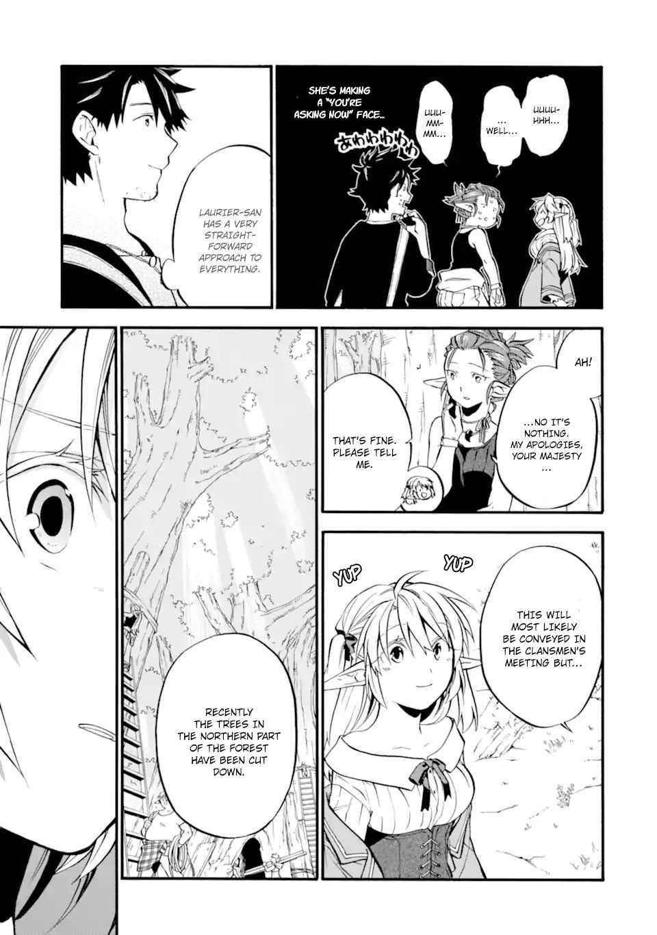 Good Deeds Of Kane Of Old Guy Chapter 28 - Page 23 in English