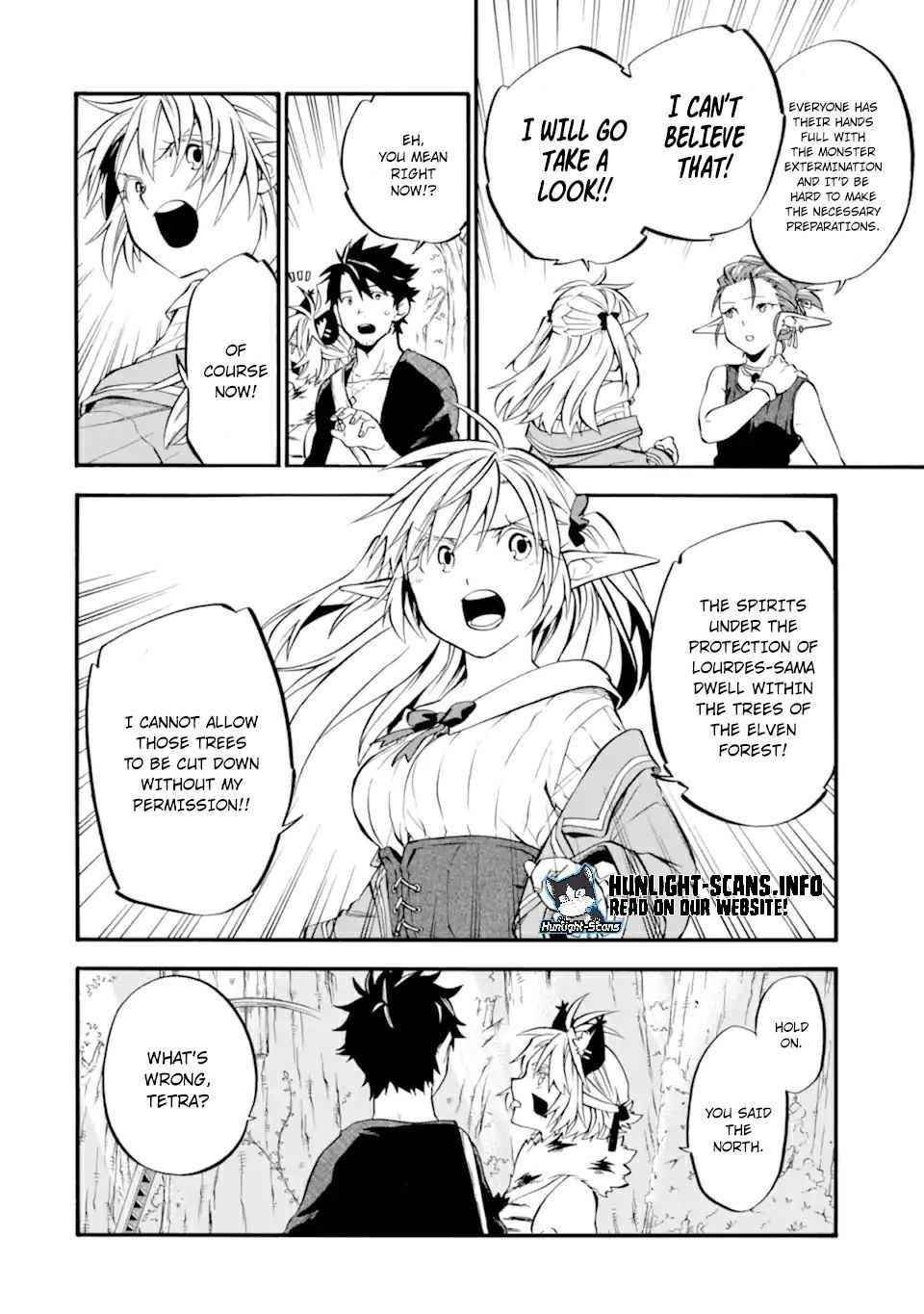 Good Deeds Of Kane Of Old Guy Chapter 28 - Page 24 in English