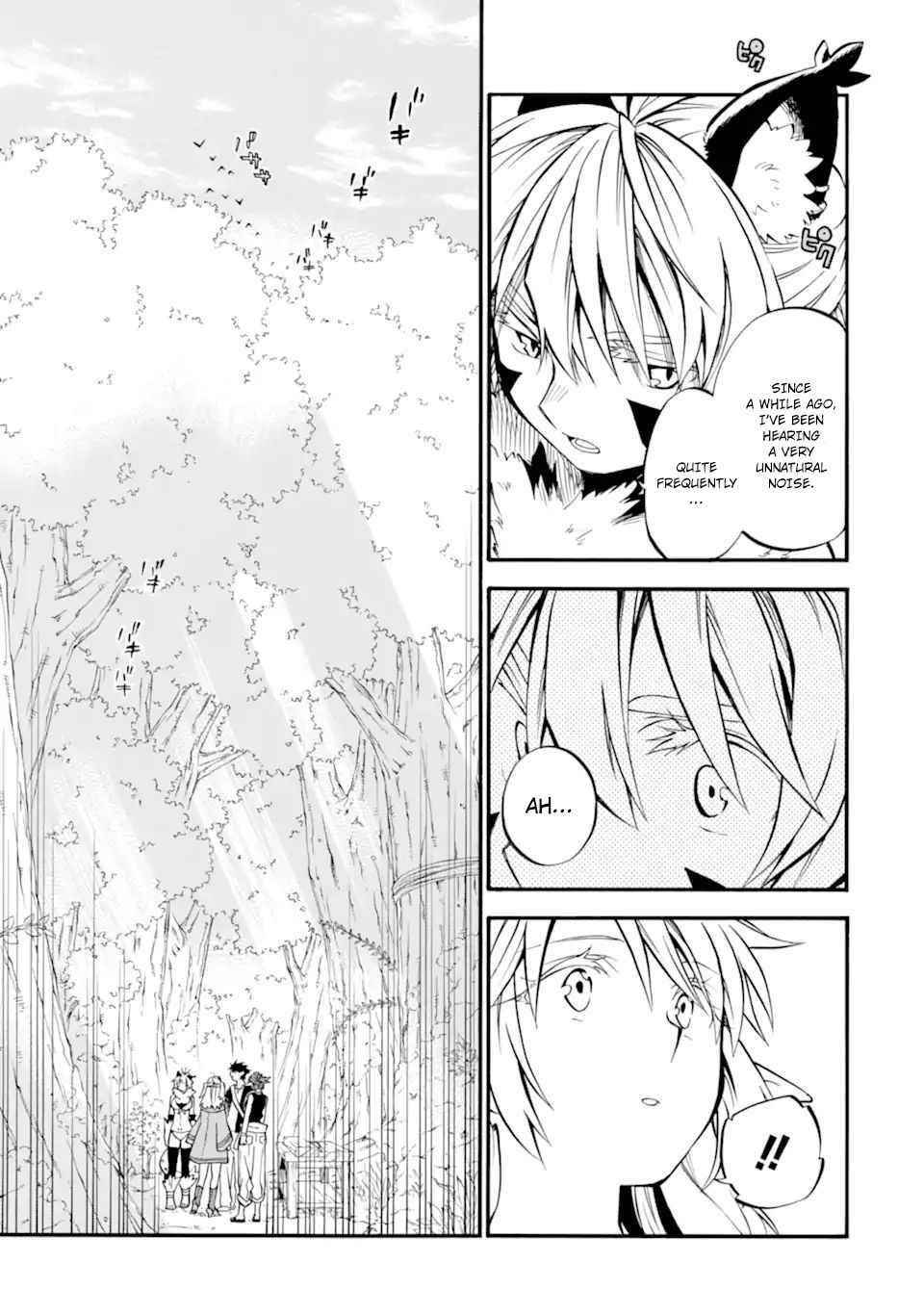 Good Deeds Of Kane Of Old Guy Chapter 28 - Page 25 in English
