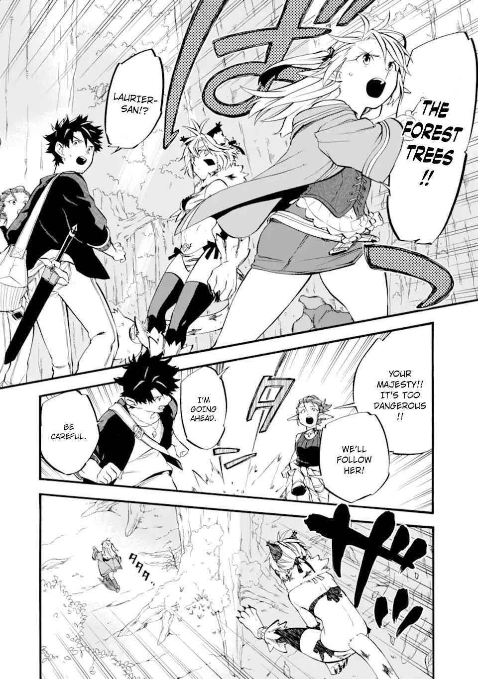 Good Deeds Of Kane Of Old Guy Chapter 28 - Page 26 in English