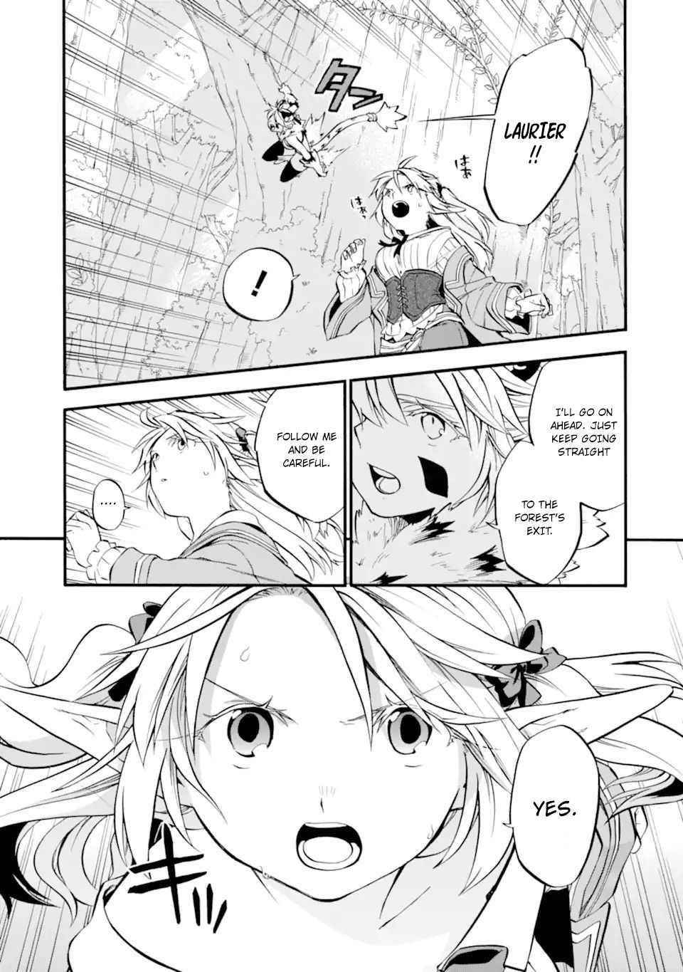 Good Deeds Of Kane Of Old Guy Chapter 28 - Page 27 in English