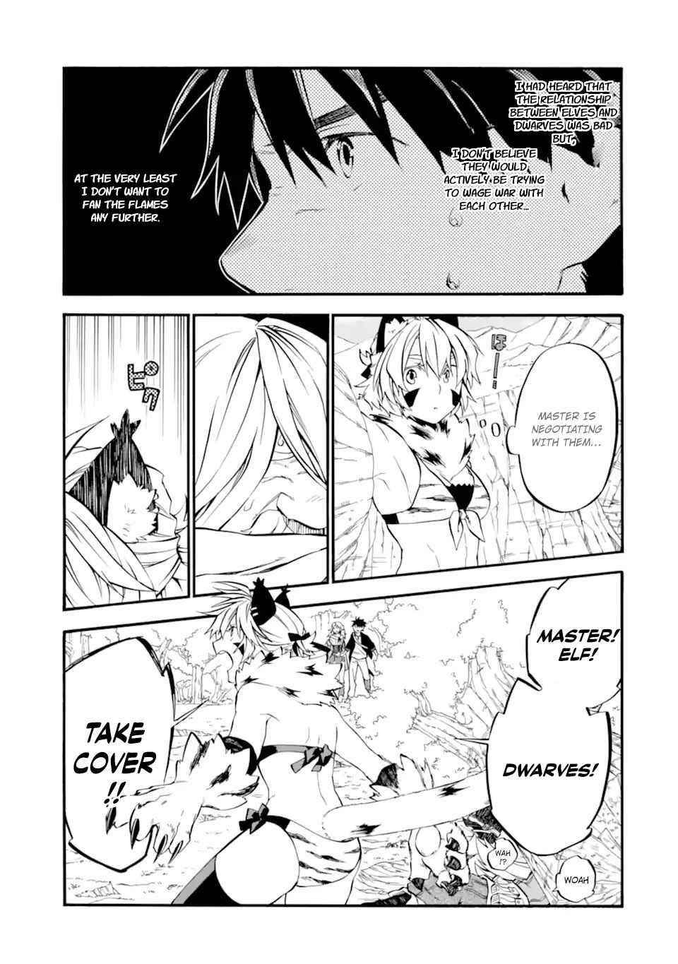 Good Deeds Of Kane Of Old Guy Chapter 28 - Page 35 in English