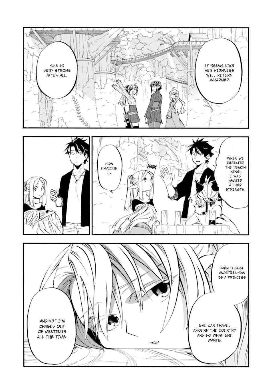 Good Deeds Of Kane Of Old Guy Chapter 28 - Page 6 in English