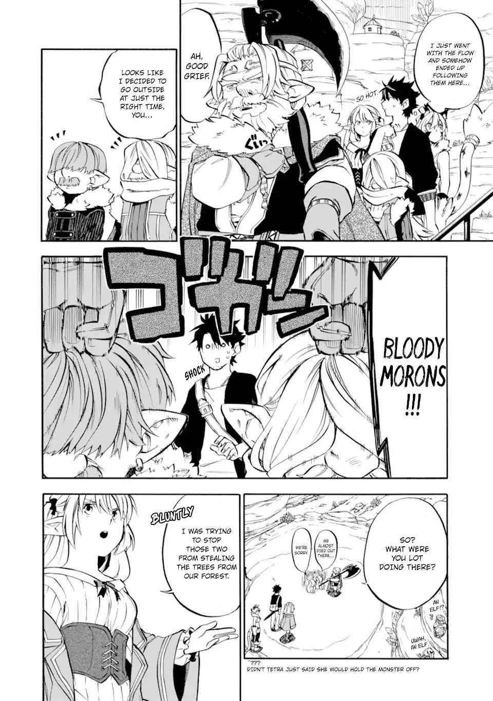 Good Deeds Of Kane Of Old Guy Chapter 29 - Page 12 in English