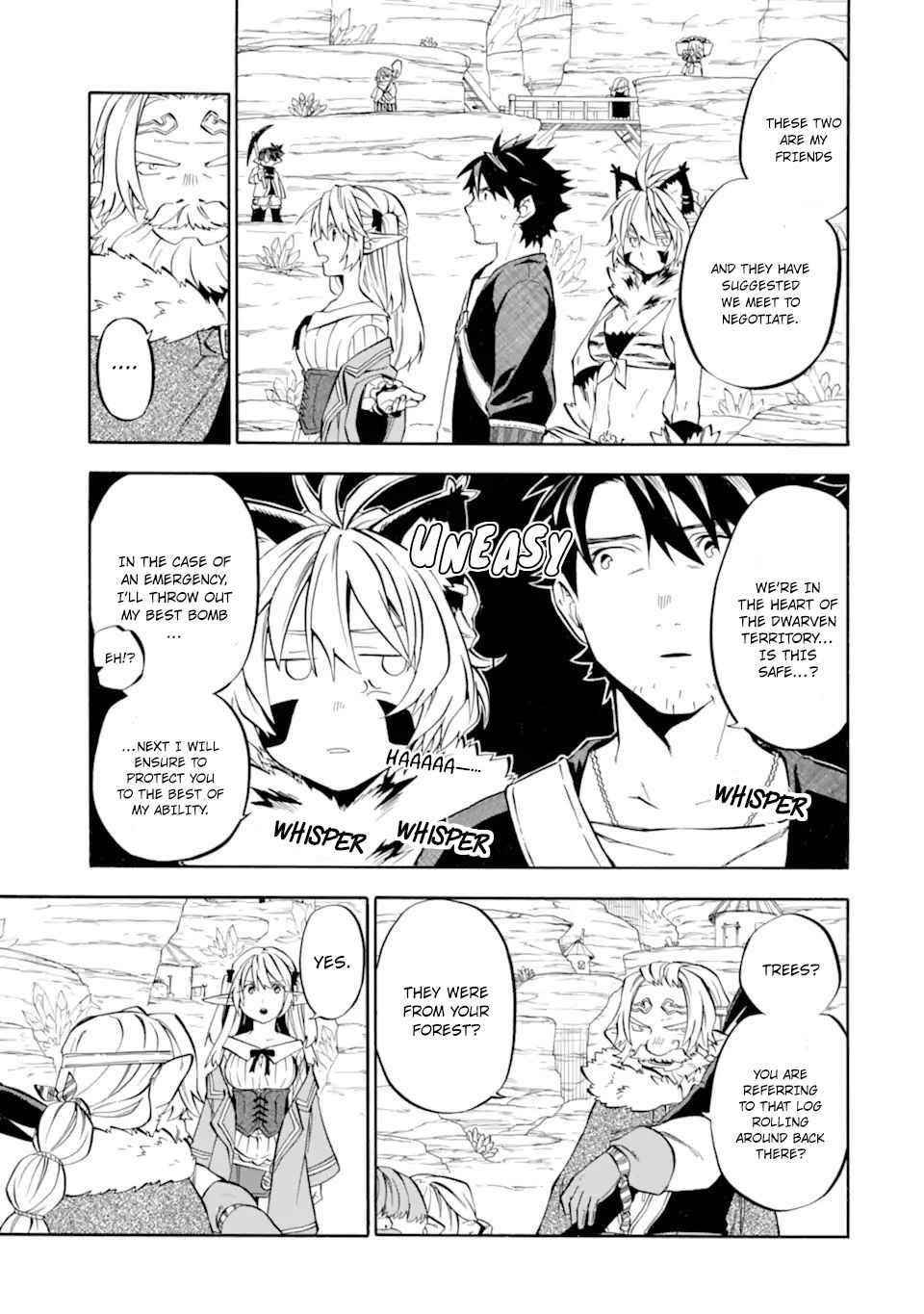 Good Deeds Of Kane Of Old Guy Chapter 29 - Page 13 in English