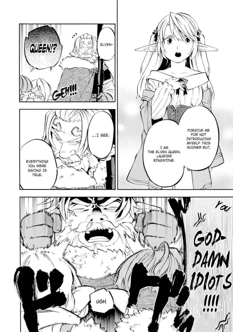 Good Deeds Of Kane Of Old Guy Chapter 29 - Page 14 in English