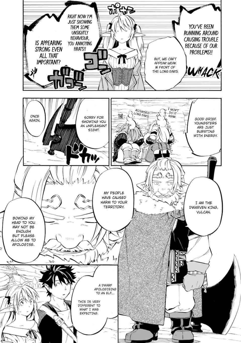 Good Deeds Of Kane Of Old Guy Chapter 29 - Page 15 in English
