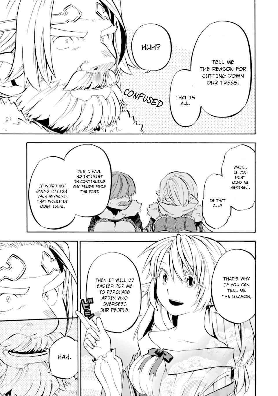 Good Deeds Of Kane Of Old Guy Chapter 29 - Page 17 in English
