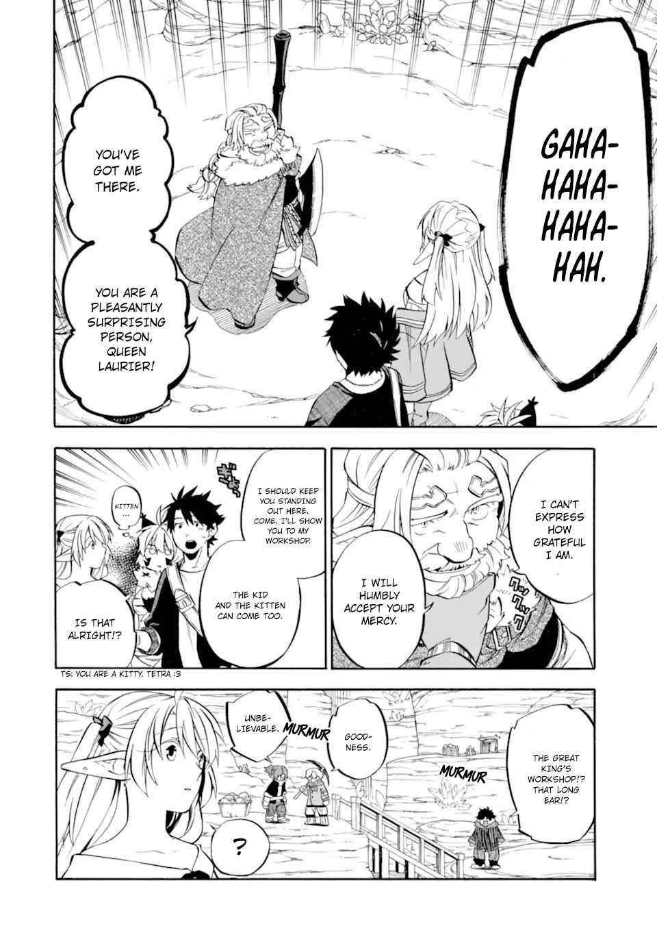 Good Deeds Of Kane Of Old Guy Chapter 29 - Page 18 in English