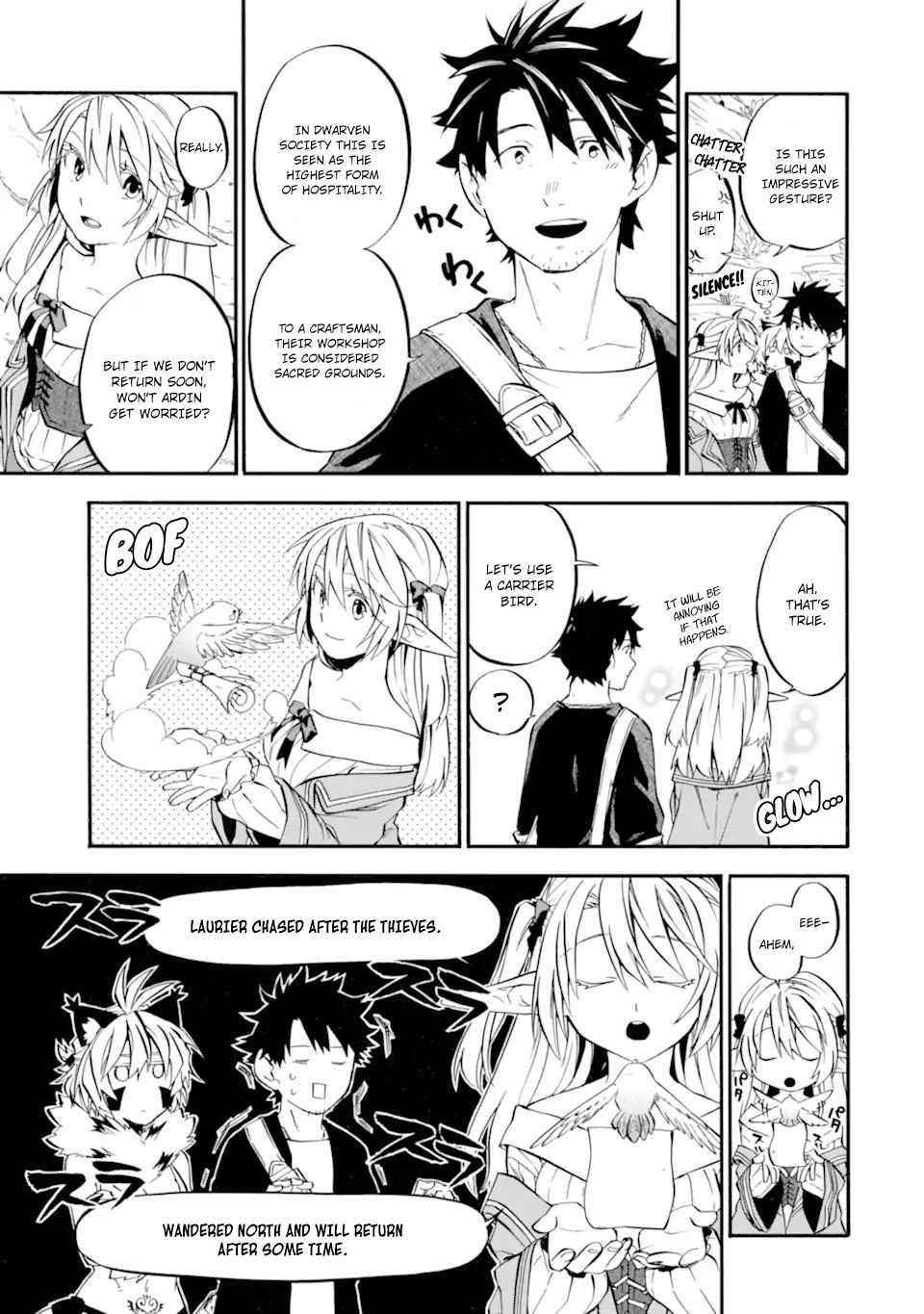 Good Deeds Of Kane Of Old Guy Chapter 29 - Page 19 in English