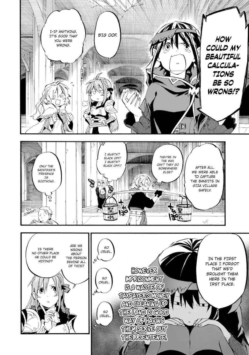 Good Deeds Of Kane Of Old Guy Chapter 29 - Page 22 in English