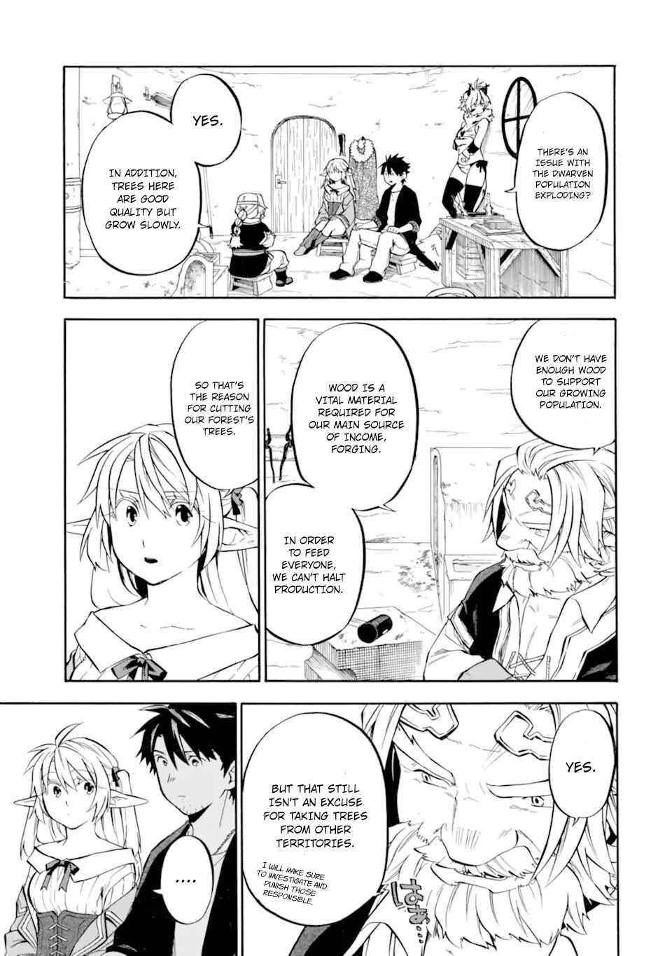 Good Deeds Of Kane Of Old Guy Chapter 29 - Page 25 in English