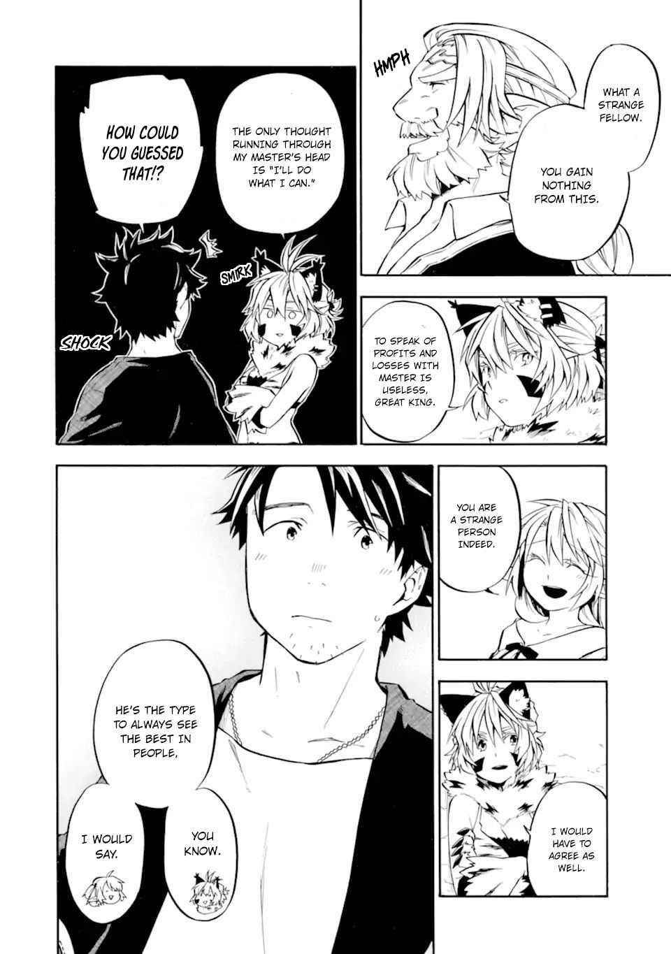 Good Deeds Of Kane Of Old Guy Chapter 29 - Page 32 in English