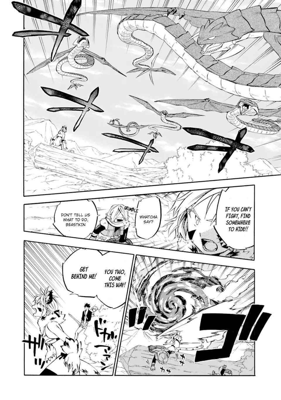 Good Deeds Of Kane Of Old Guy Chapter 29 - Page 4 in English