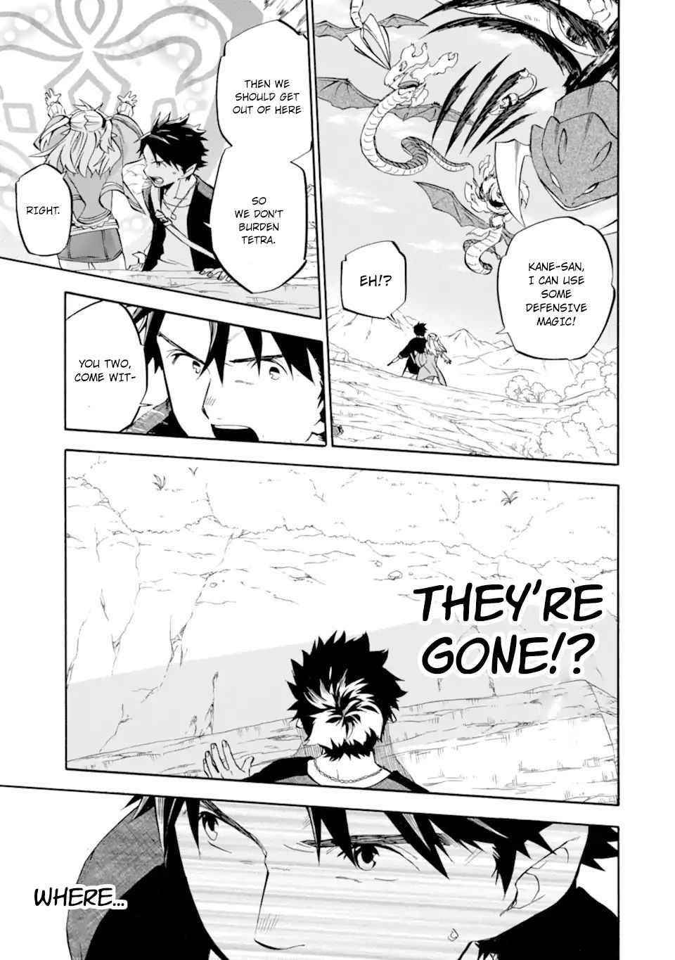 Good Deeds Of Kane Of Old Guy Chapter 29 - Page 5 in English