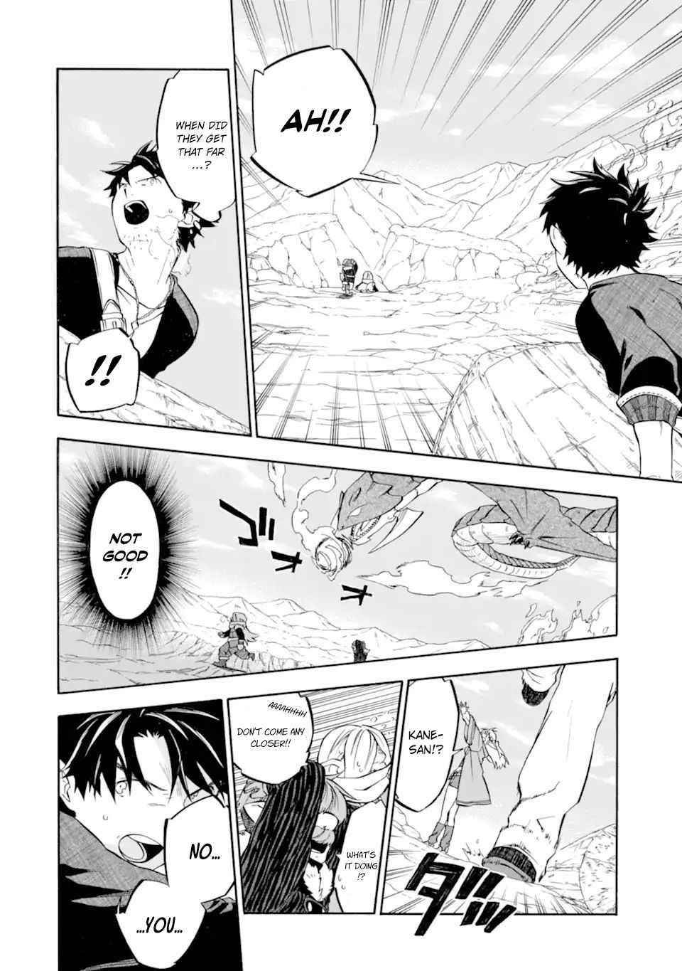 Good Deeds Of Kane Of Old Guy Chapter 29 - Page 6 in English