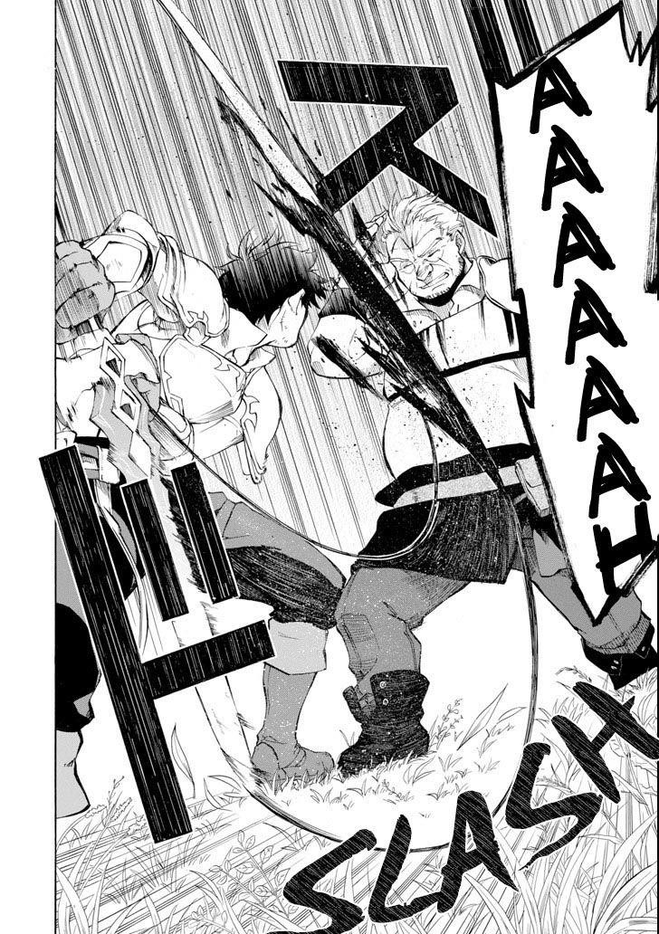 Good Deeds Of Kane Of Old Guy Chapter 3 - Page 10 in English