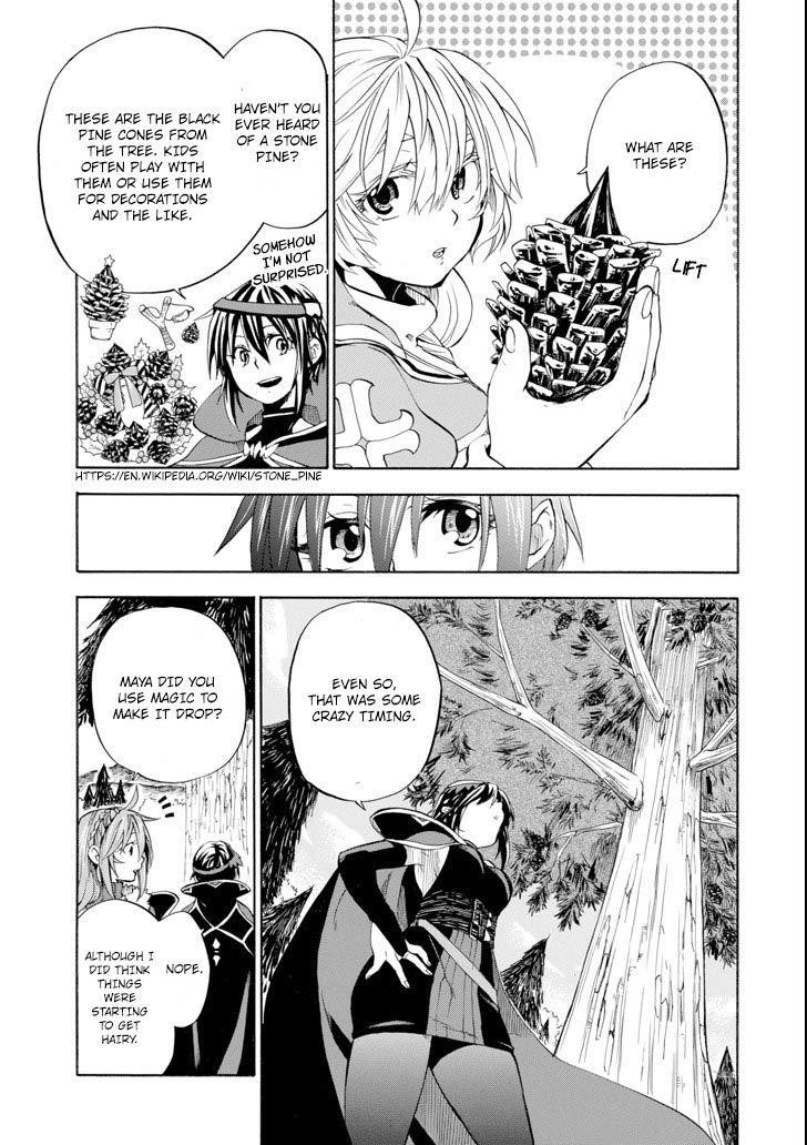 Good Deeds Of Kane Of Old Guy Chapter 3 - Page 15 in English