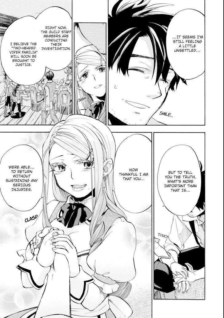Good Deeds Of Kane Of Old Guy Chapter 3 - Page 19 in English
