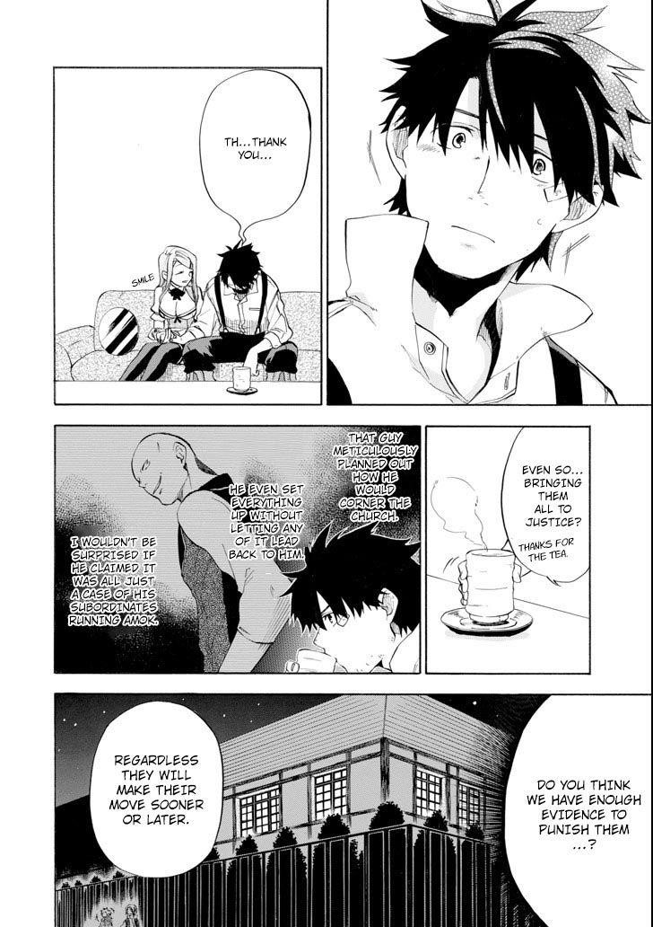 Good Deeds Of Kane Of Old Guy Chapter 3 - Page 20 in English
