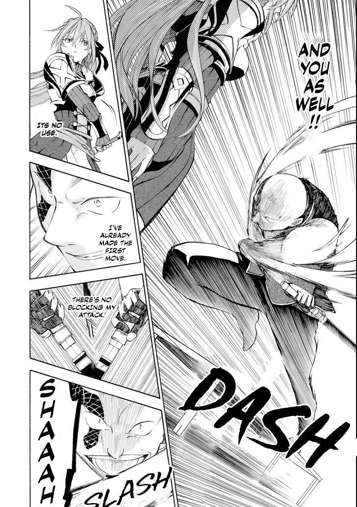 Good Deeds Of Kane Of Old Guy Chapter 3 - Page 25 in English