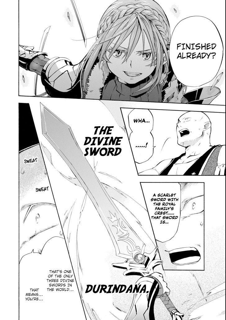 Good Deeds Of Kane Of Old Guy Chapter 3 - Page 27 in English