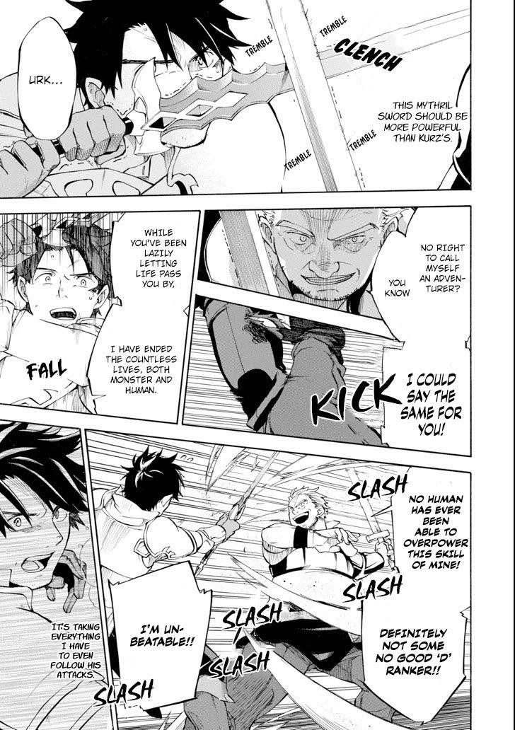 Good Deeds Of Kane Of Old Guy Chapter 3 - Page 3 in English