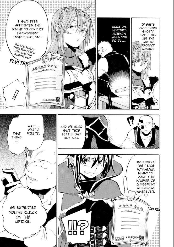 Good Deeds Of Kane Of Old Guy Chapter 3 - Page 30 in English