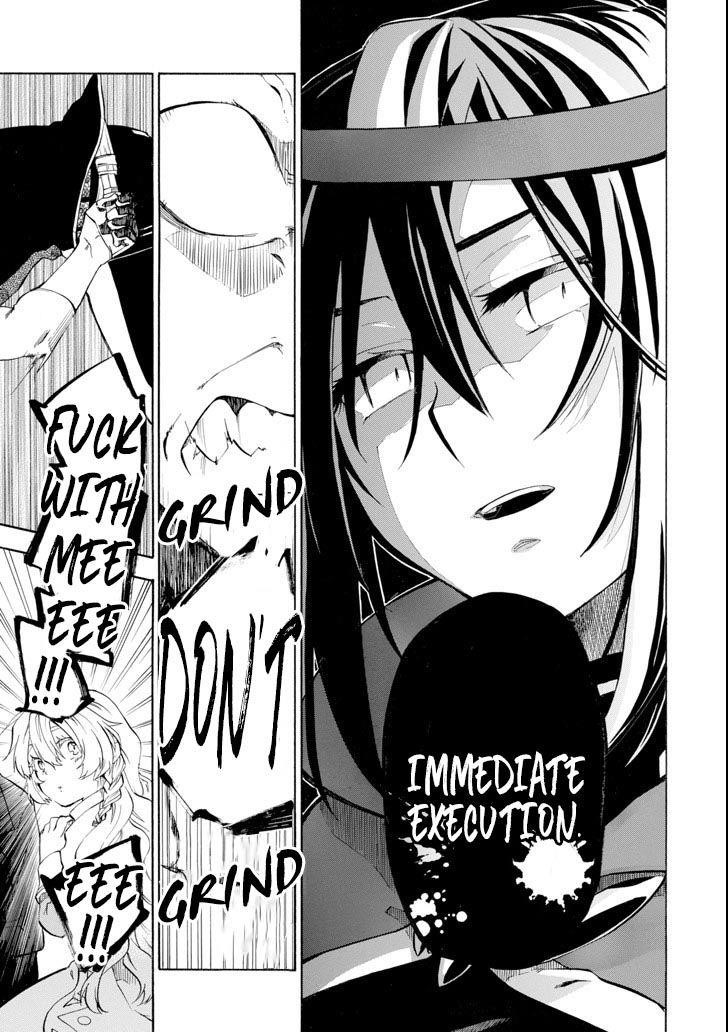 Good Deeds Of Kane Of Old Guy Chapter 3 - Page 32 in English
