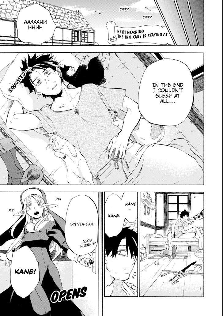 Good Deeds Of Kane Of Old Guy Chapter 3 - Page 34 in English
