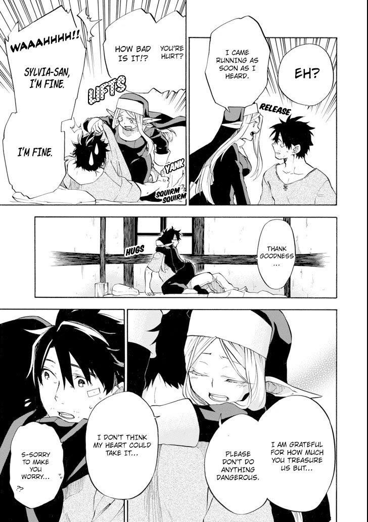 Good Deeds Of Kane Of Old Guy Chapter 3 - Page 36 in English