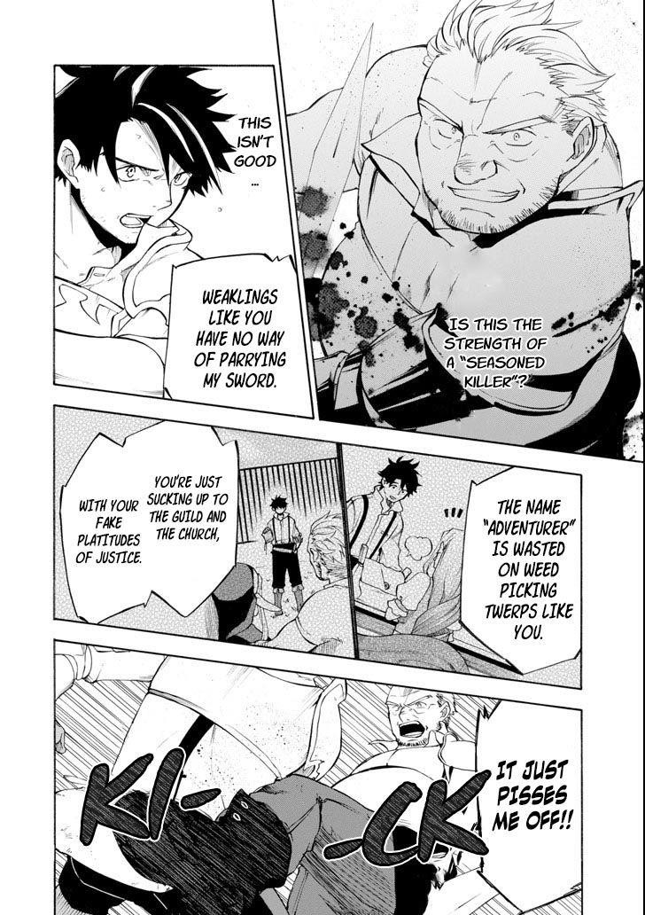 Good Deeds Of Kane Of Old Guy Chapter 3 - Page 4 in English