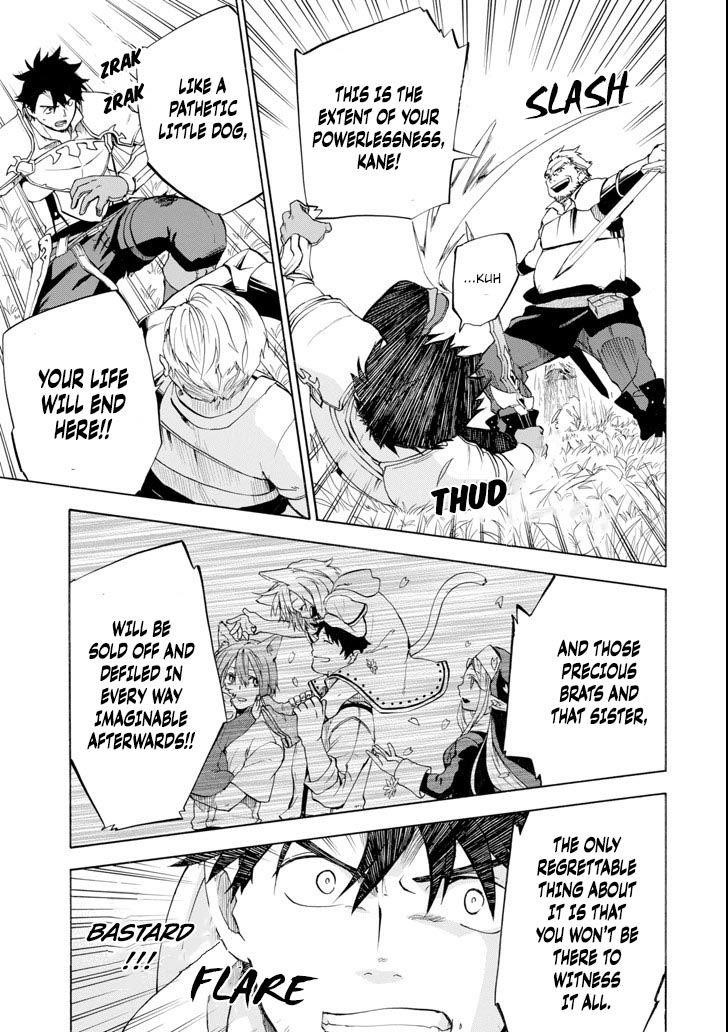 Good Deeds Of Kane Of Old Guy Chapter 3 - Page 7 in English