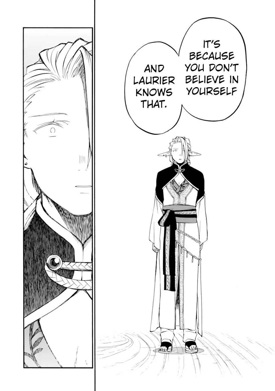 Good Deeds Of Kane Of Old Guy Chapter 30 - Page 10 in English