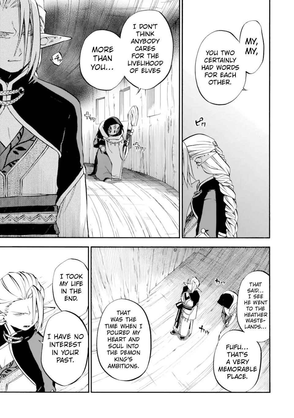 Good Deeds Of Kane Of Old Guy Chapter 30 - Page 13 in English