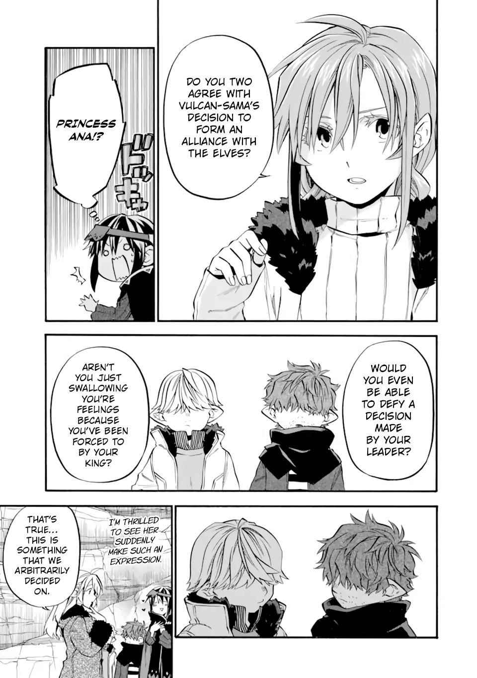 Good Deeds Of Kane Of Old Guy Chapter 30 - Page 27 in English