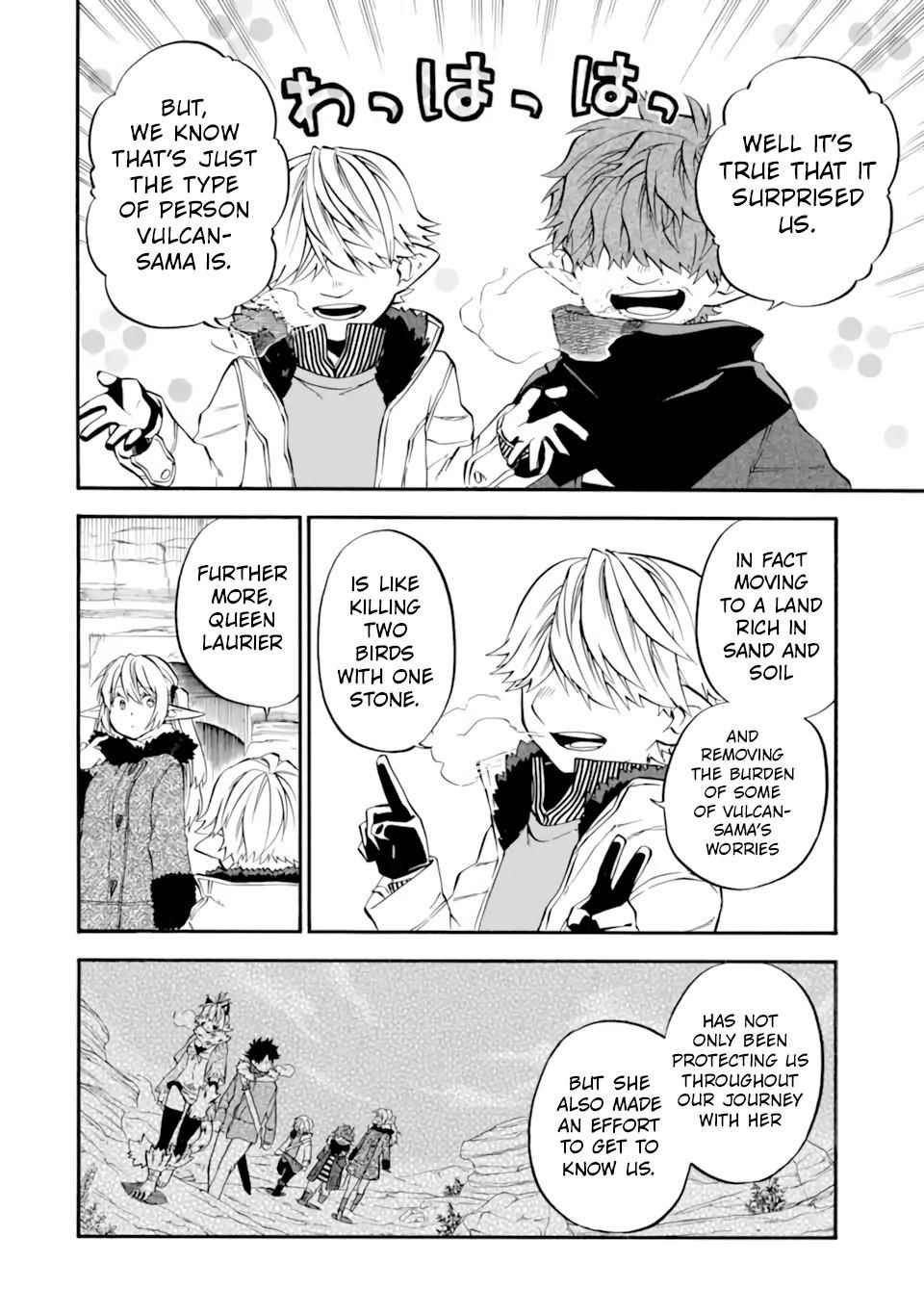 Good Deeds Of Kane Of Old Guy Chapter 30 - Page 28 in English