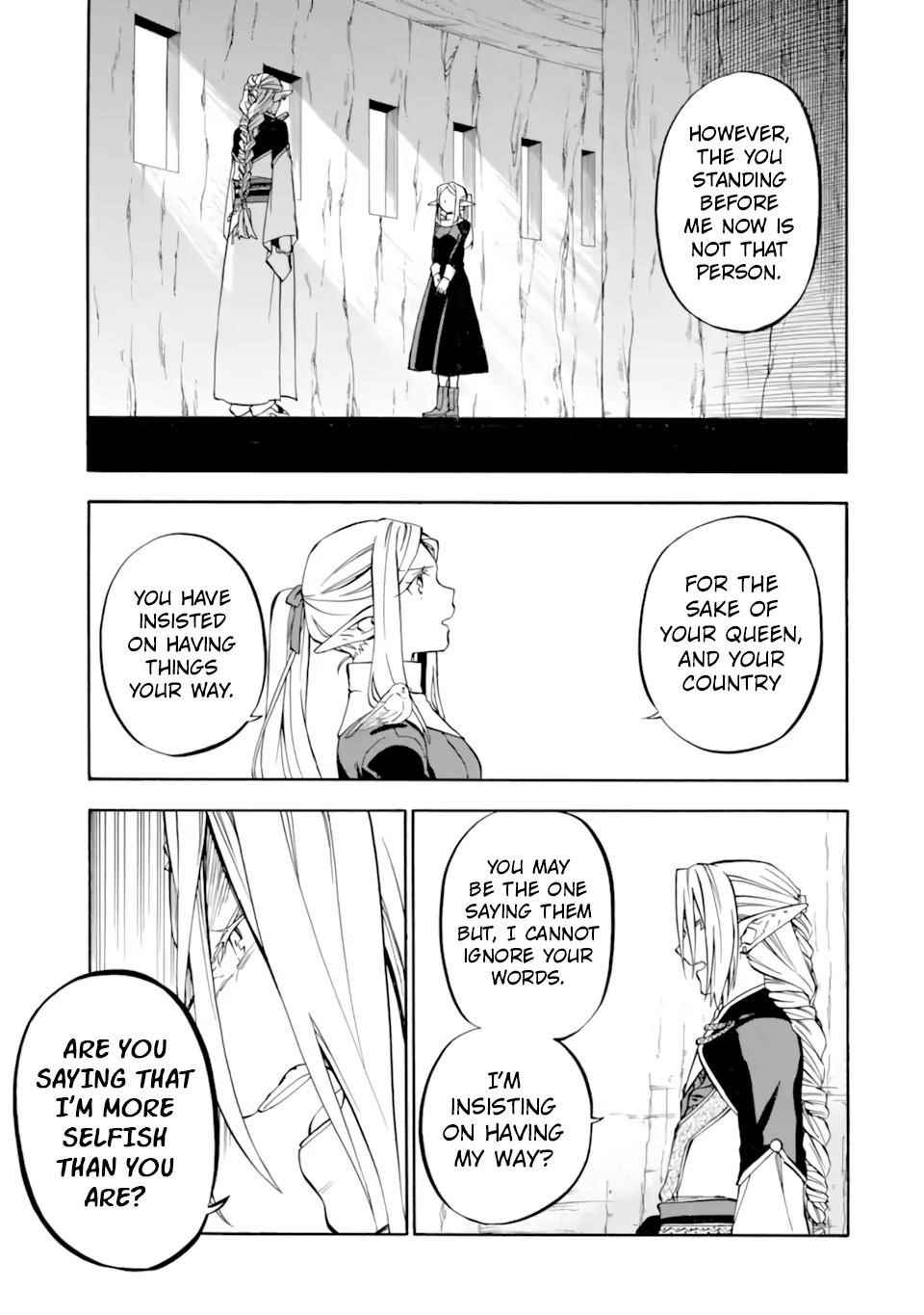 Good Deeds Of Kane Of Old Guy Chapter 30 - Page 3 in English