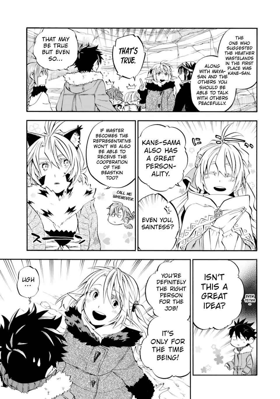 Good Deeds Of Kane Of Old Guy Chapter 30 - Page 33 in English