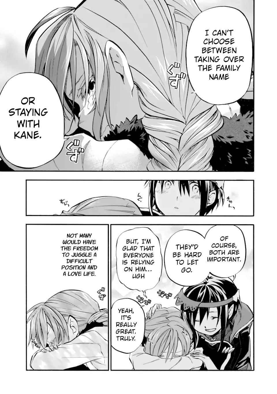Good Deeds Of Kane Of Old Guy Chapter 30 - Page 39 in English