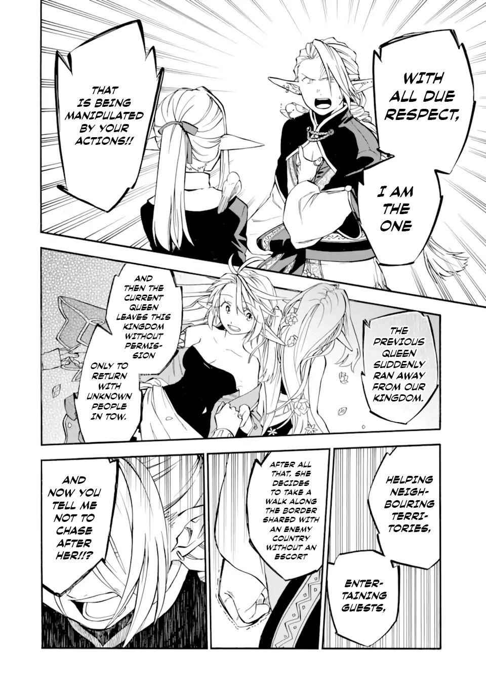 Good Deeds Of Kane Of Old Guy Chapter 30 - Page 4 in English