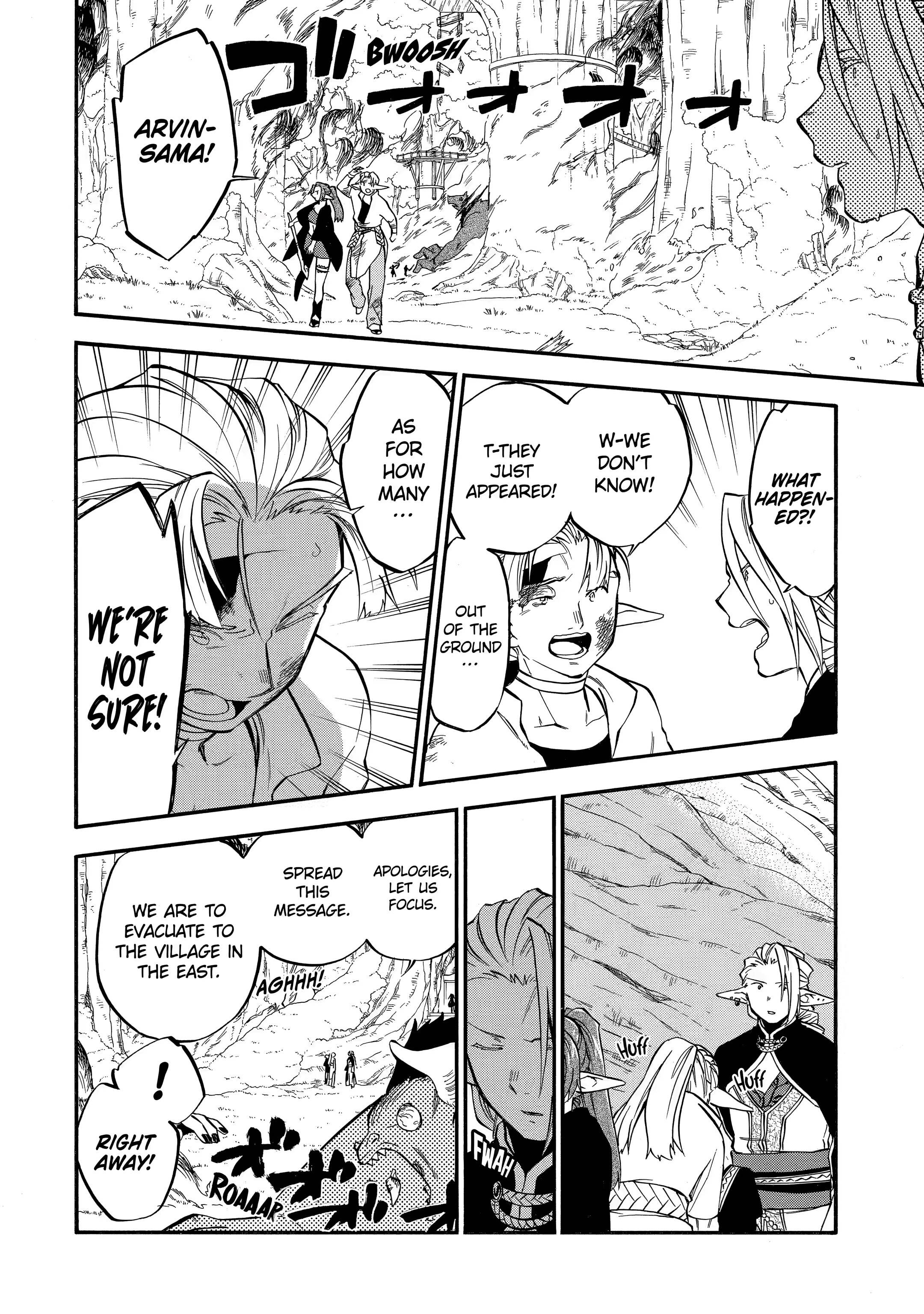Good Deeds Of Kane Of Old Guy Chapter 31.2 - Page 5 in English