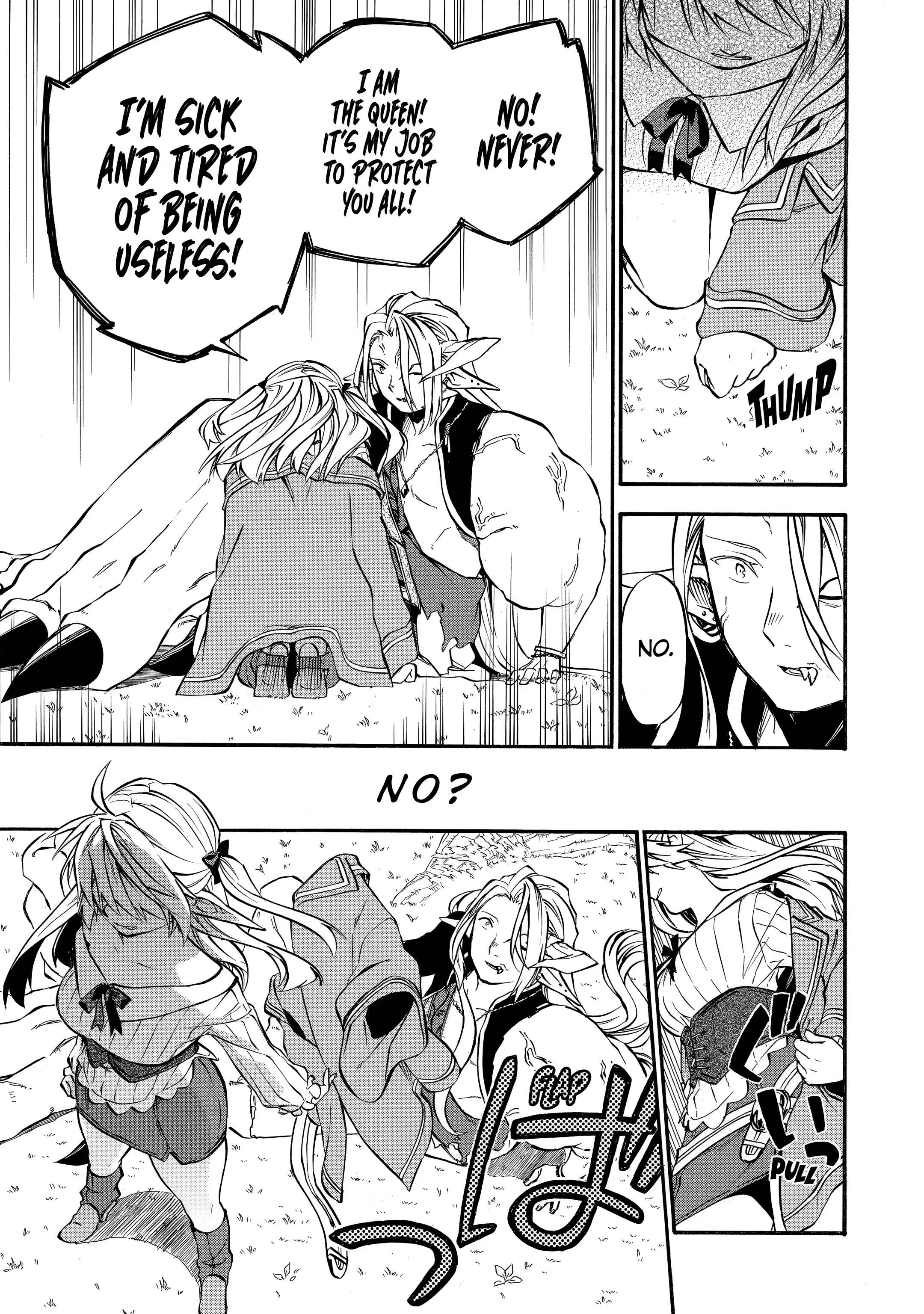 Good Deeds Of Kane Of Old Guy Chapter 31.3 - Page 13 in English