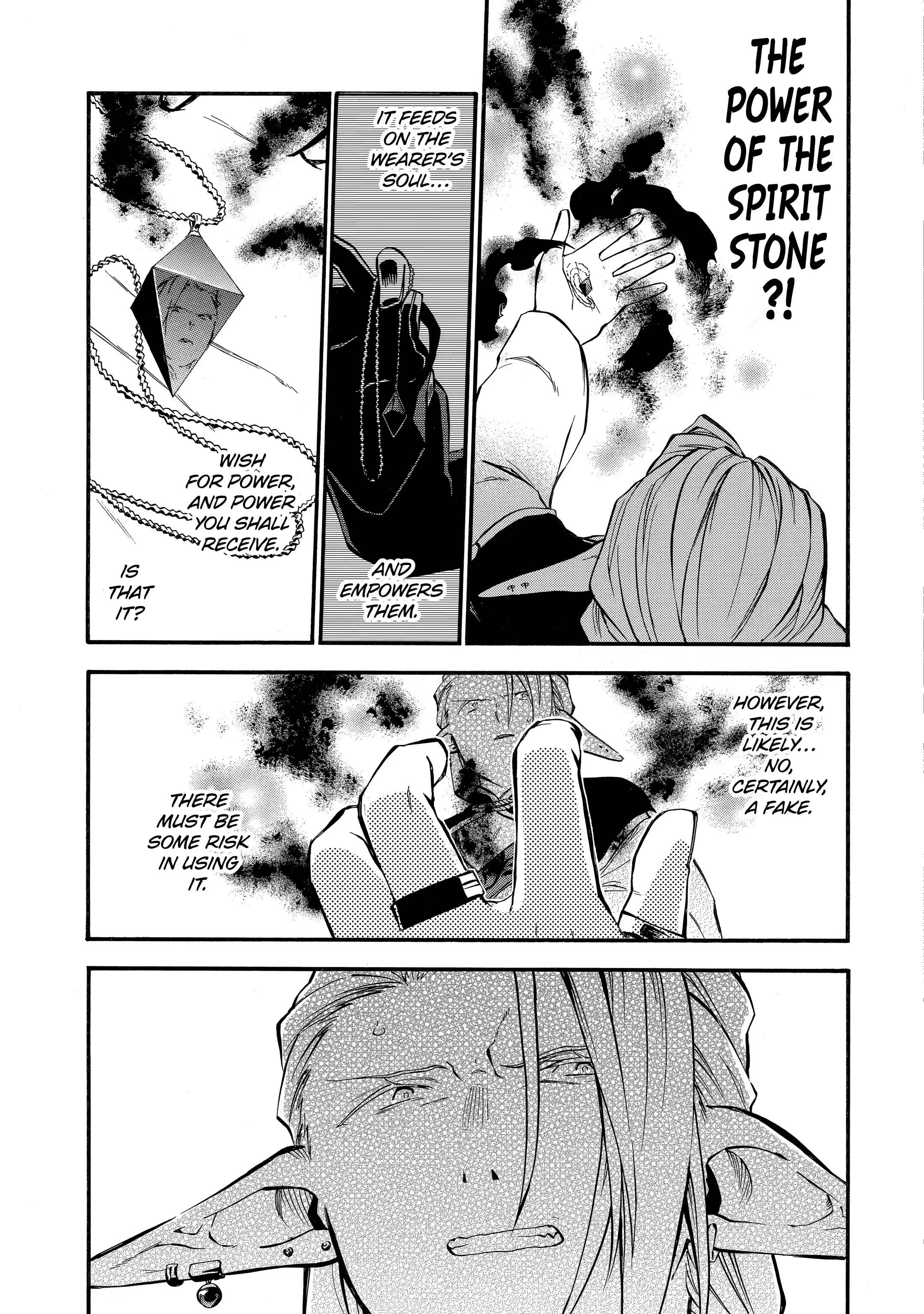 Good Deeds Of Kane Of Old Guy Chapter 31.3 - Page 3 in English