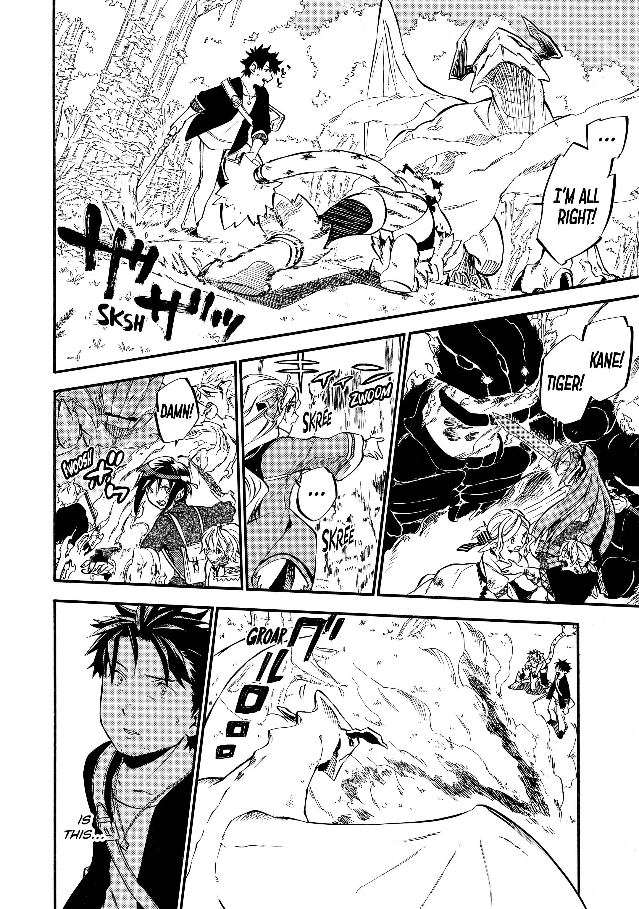 Good Deeds Of Kane Of Old Guy Chapter 31.4 - Page 6 in English