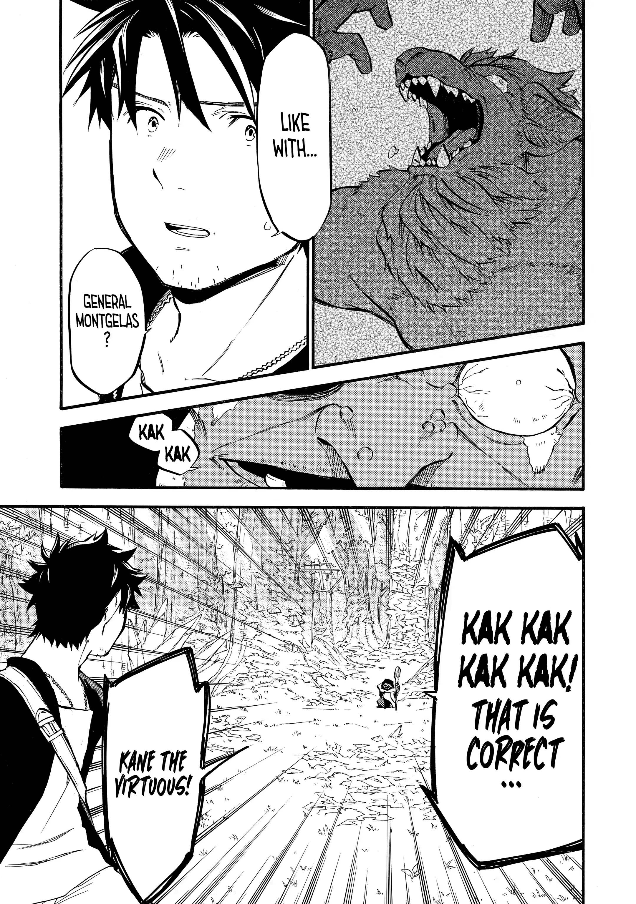 Good Deeds Of Kane Of Old Guy Chapter 31.4 - Page 7 in English