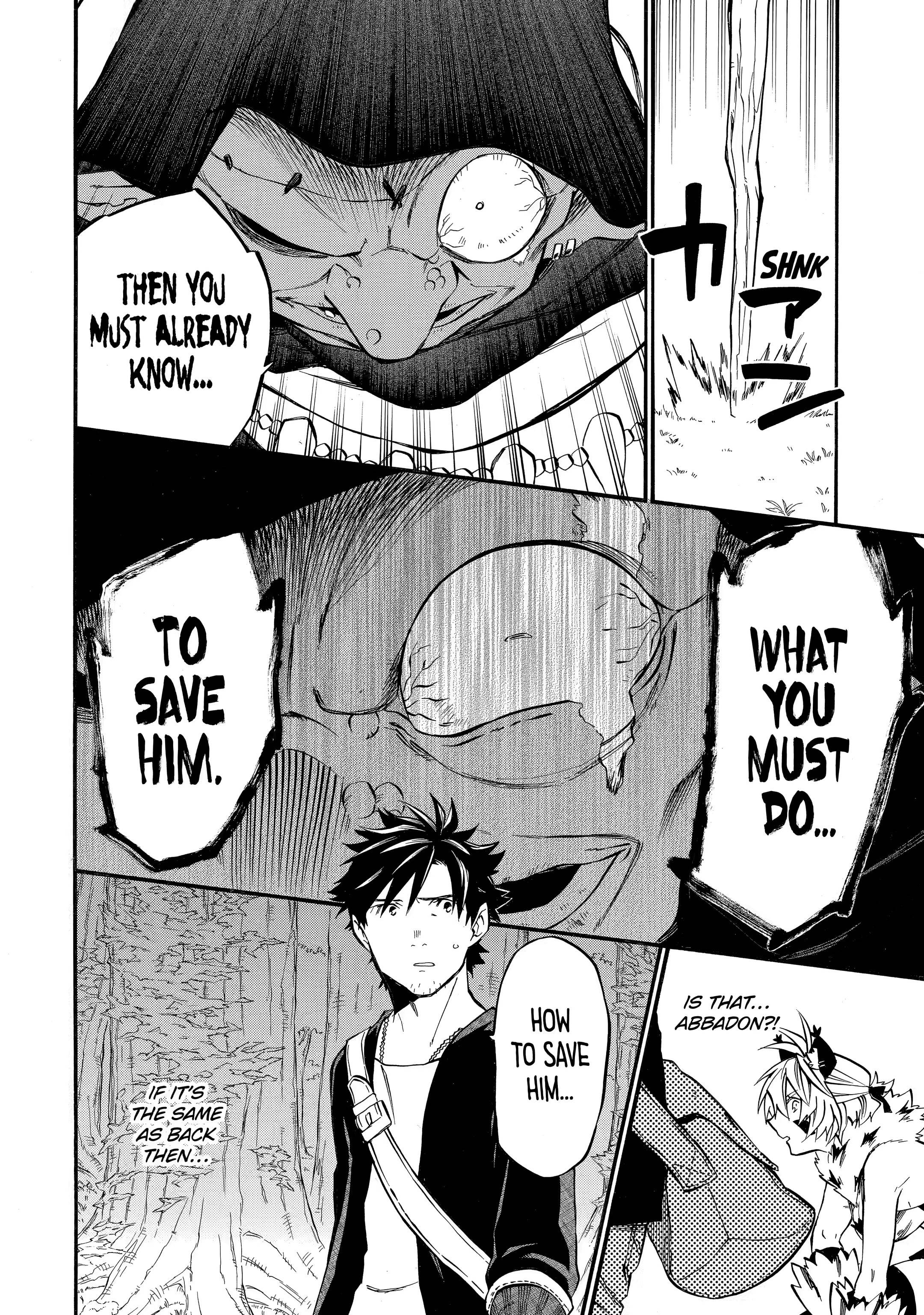 Good Deeds Of Kane Of Old Guy Chapter 31.4 - Page 8 in English